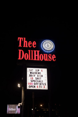 dollhouse-warren-bday-2025-166