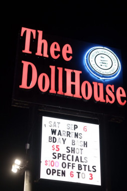 dollhouse-warren-bday-2025-31