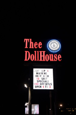 dollhouse-warren-bday-2025-53